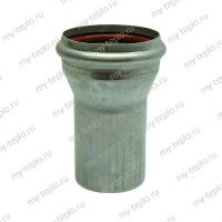 Патрубок дымоотводящий в сборе для котла Navien Deluxe Coaxial 10-40 (patrubdymDelCoax) Патрубок дымоотводящий в сборе для котла Navien Deluxe Coaxial 10-40 (patrubdymDelCoax)