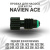 Пробка для насоса для котла Navien Ace 10-40 (probkanasACE) Пробка для насоса для котла Navien Ace 10-40 (probkanasACE)