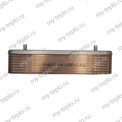 Теплообменник ГВС на 16 пластин для Chaffoteaux Pigma (KTtepl2Pigma)